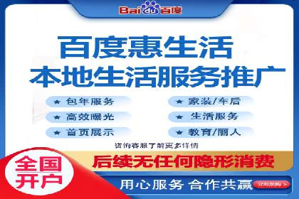 百度推广策略优化：一例广告转化率翻倍的实践